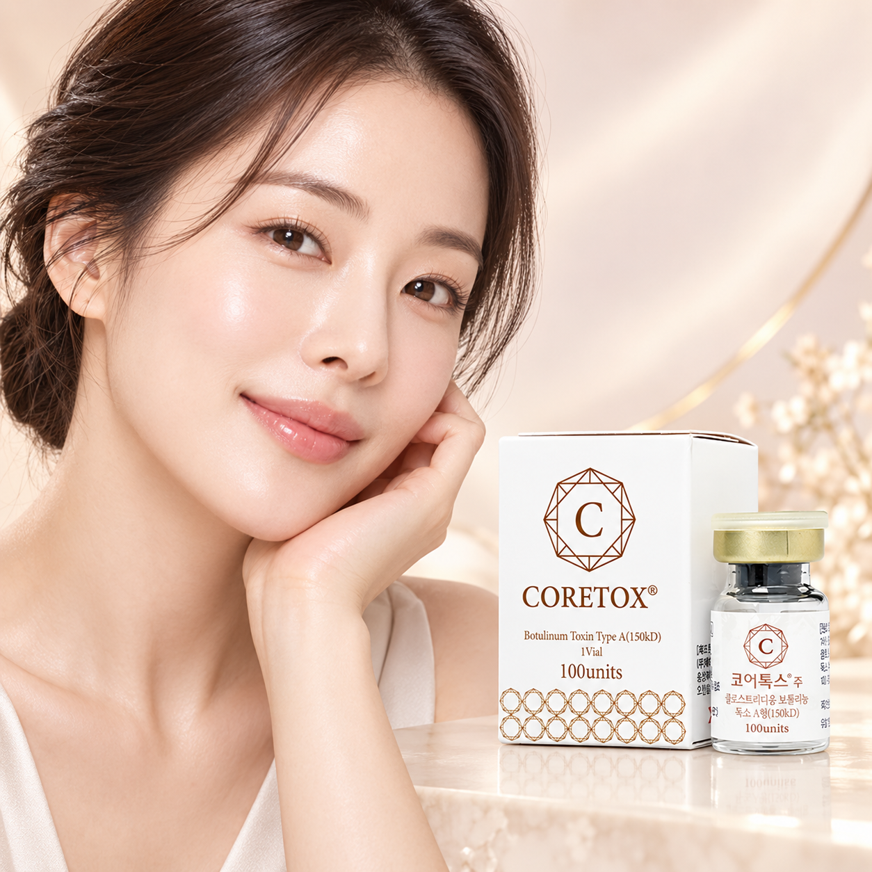 미리의원 이달의 이벤트 보톡스
